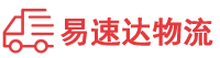 株洲到宜川县物流公司